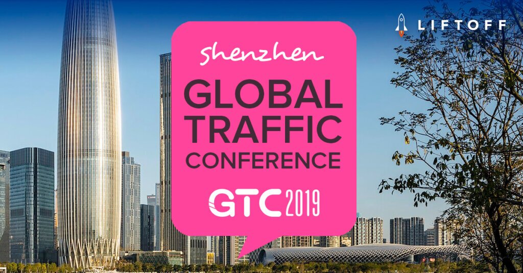 GTC 2019