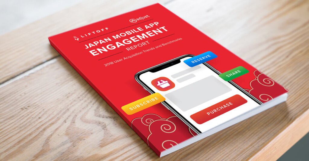 NEW! 2018 Japan Mobile App Engagement Report