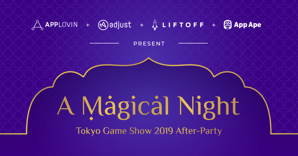 A Magical Night at TGS2019